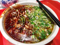 -清真·马安军辣子牛肉面