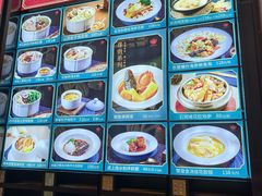 -沙河粉村·国家非遗传承(云台店)