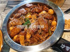 -沙掌门肉蟹煲(沙溪店)