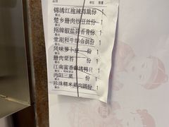-湖锦酒楼·32年地道湖北菜(光谷店)
