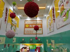 -广百家超市(大东海店)