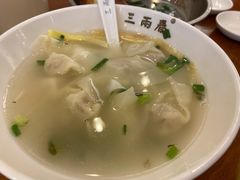 小馄饨-三两春肚肺汤(崂山路店)