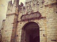 -厦门方特梦幻王国