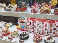 -味多美蛋糕(苏州街地铁店)