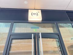-CUBIC3三立方咖啡(凌空SOHO店)