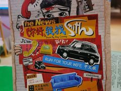 -北京喜剧院