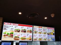 -汉堡王(天津鲁能店)