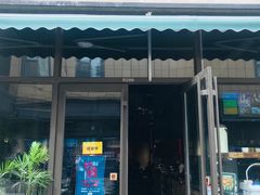 门面-八月美食小馆(银泰城总店)