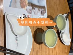 -苏小柳手工点心(人民广场分院)