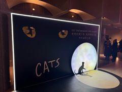 -交通银行前滩31演艺中心