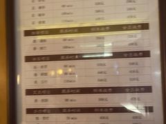 -手佳·水疗汇(杏林宁宝店)