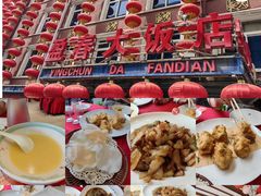 -盈春大饭店(千山路店)