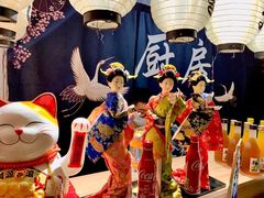 -三和屋日式海鲜锅料理(启航大厦店)