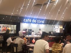 -大家乐(广州天河城六楼店)