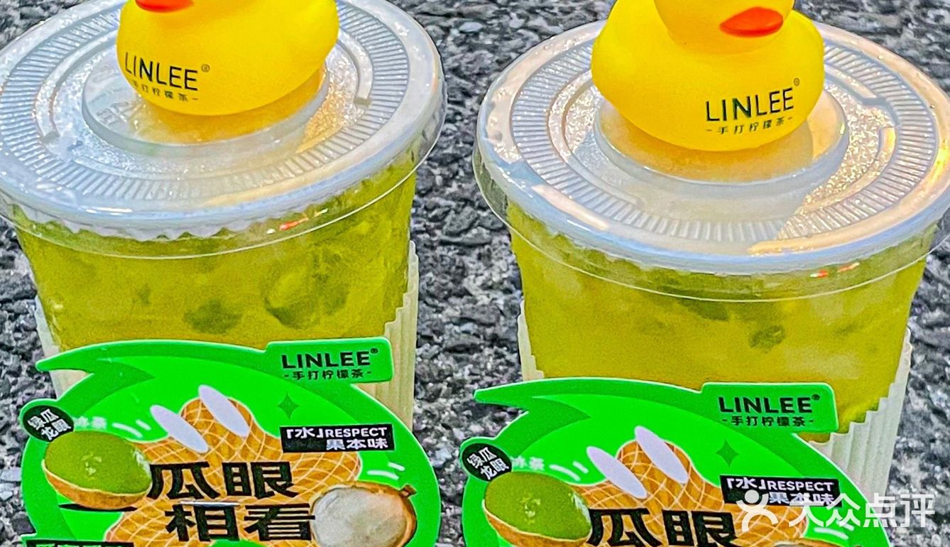 LINLEE夏日瓜瓜乐‼️刮中盲盒隐藏款
