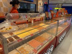 -東更道点心行(崂山丽达店)