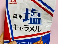 -中部国际机场