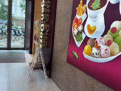 -哈根达斯(西安高新店)