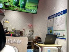 -DQ·蛋糕·冰淇淋(大宁国际商业广场店)