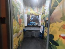 -疯狂冒险家-亲子密室-东坝店(金隅嘉品店)
