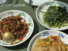 -一坐一忘云南菜(嘉里中心店)