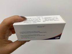 -唯儿诺儿童医院·儿科·眼科(新天地店)