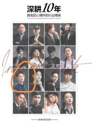 点击看大图 -布恩儿童摄影