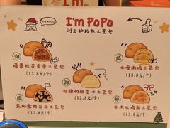 -天津万象城