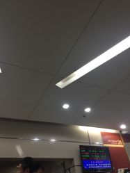 -中国福利会国际和平妇幼保健院(徐汇院区)