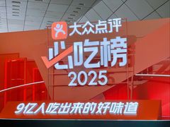 -南京国际青年文化中心