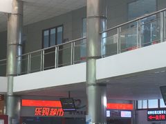 -济宁汽车北站