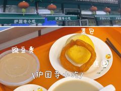 -护国寺小吃(新街口店)