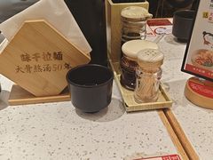-味千拉面(广州白云机场T1西二店)