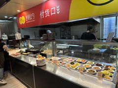 -岩明火勺店(承德路店)