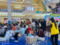 -红星美凯龙北京至尊MALL(东四环中路店)