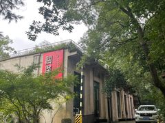 -润泽天·湘味家宴(岳麓山店)