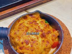 -必胜客(新海上世界店)