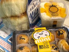 -资溪面包(昌安店)