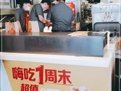 -麦当劳(欢乐谷店)