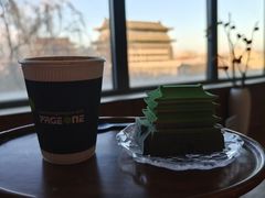 -PAGEONE(北京坊店)
