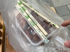 -永兴烧腊