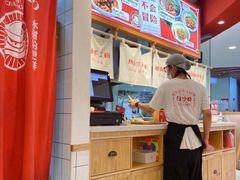 -白沙肴·长沙米粉.小炒湘菜(石厦时代广场店)