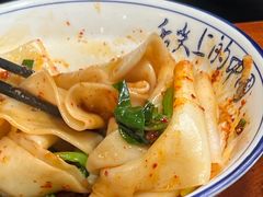 -醉长安(南门总店)