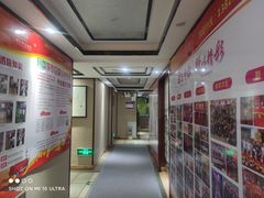 -懂生足疗SPA·康怡(天河北店)