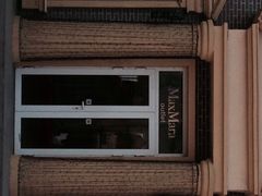 iphone_upload_pic-Max Mara(王府井奥莱·香江小镇店)