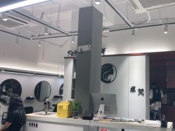 -卓梵美发·精品Salon