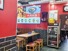 -晋爱面大同刀削面(白纸坊店)