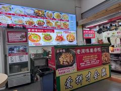 -老闽味姜母鸭·煎蟹闽菜餐厅(曾厝垵地标店)