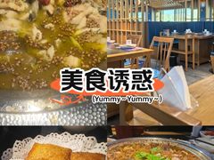 -大河宴·椒麻鱼火锅(北京路中和美食街店)