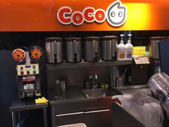 -COCO都可(埔里中正店)
